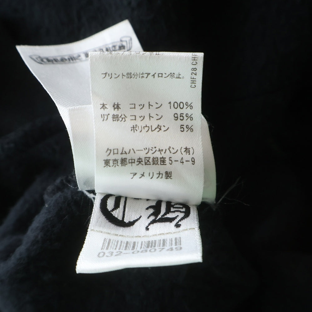 CHROME HEARTS(クロムハーツ) SWTSHRT HD ZIP LTD 東京限定バックホースシュープリントジップアップパーカー