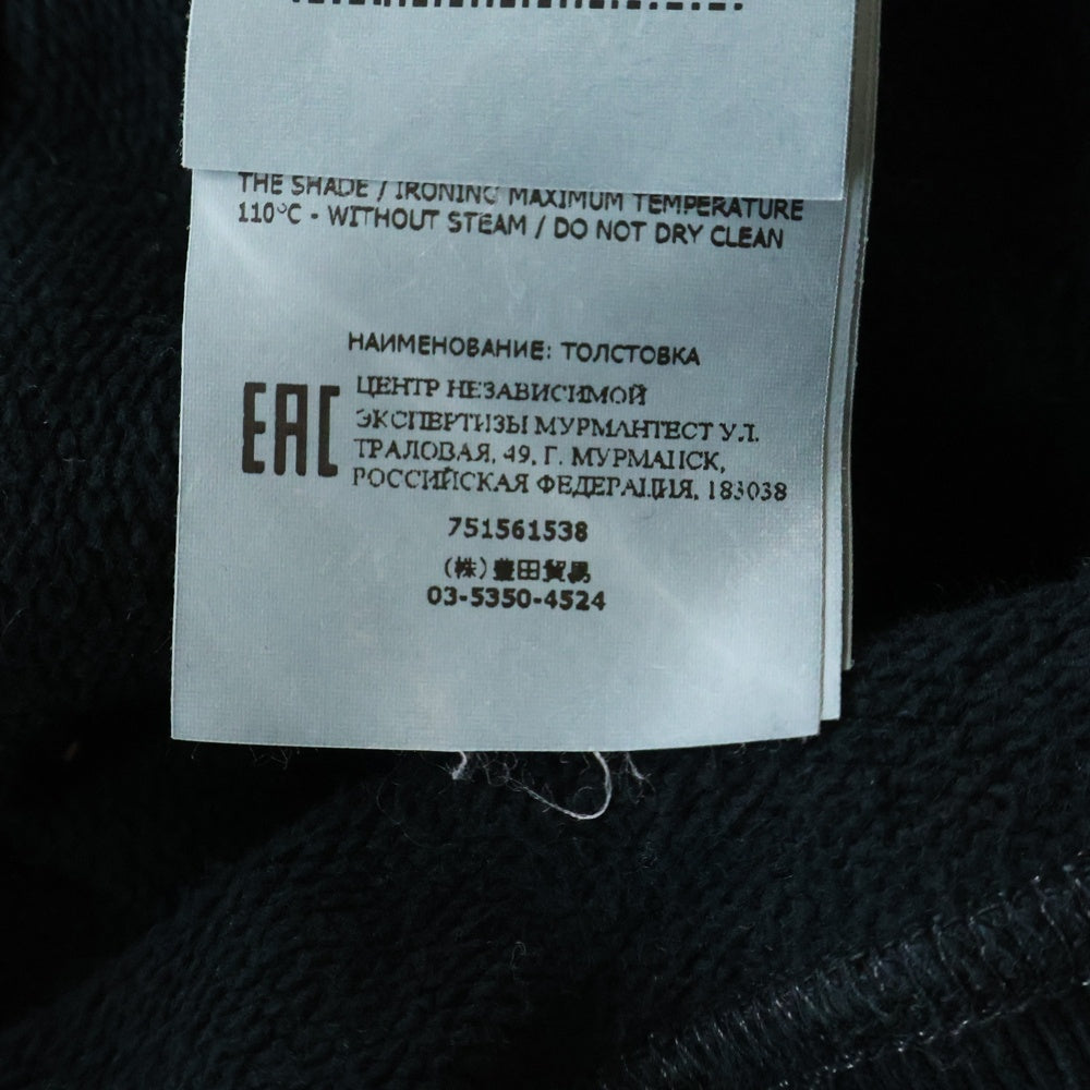 STONE ISLAND(ストーンアイランド) OFF-DYE OVD Sweat 751561538 ブリーチ加工スウェット タイダイ
