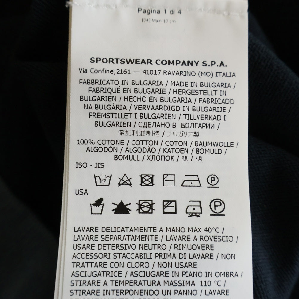 STONE ISLAND(ストーンアイランド) Sweatshirt クルーネック 長袖 カットソー グレー