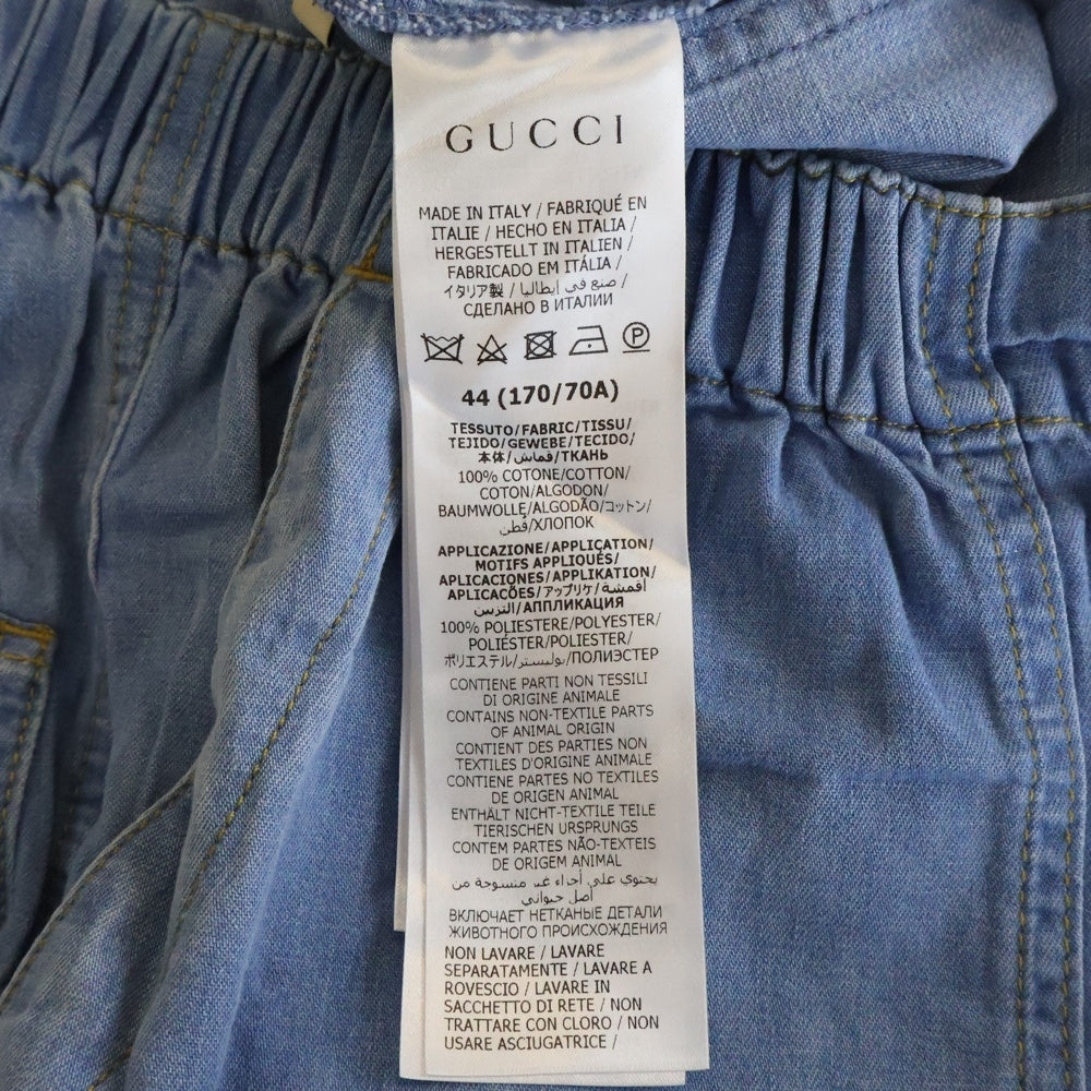 GUCCI(グッチ) 730021 XDCC2 ドローコード バックパッチコットンパンツ インディゴ