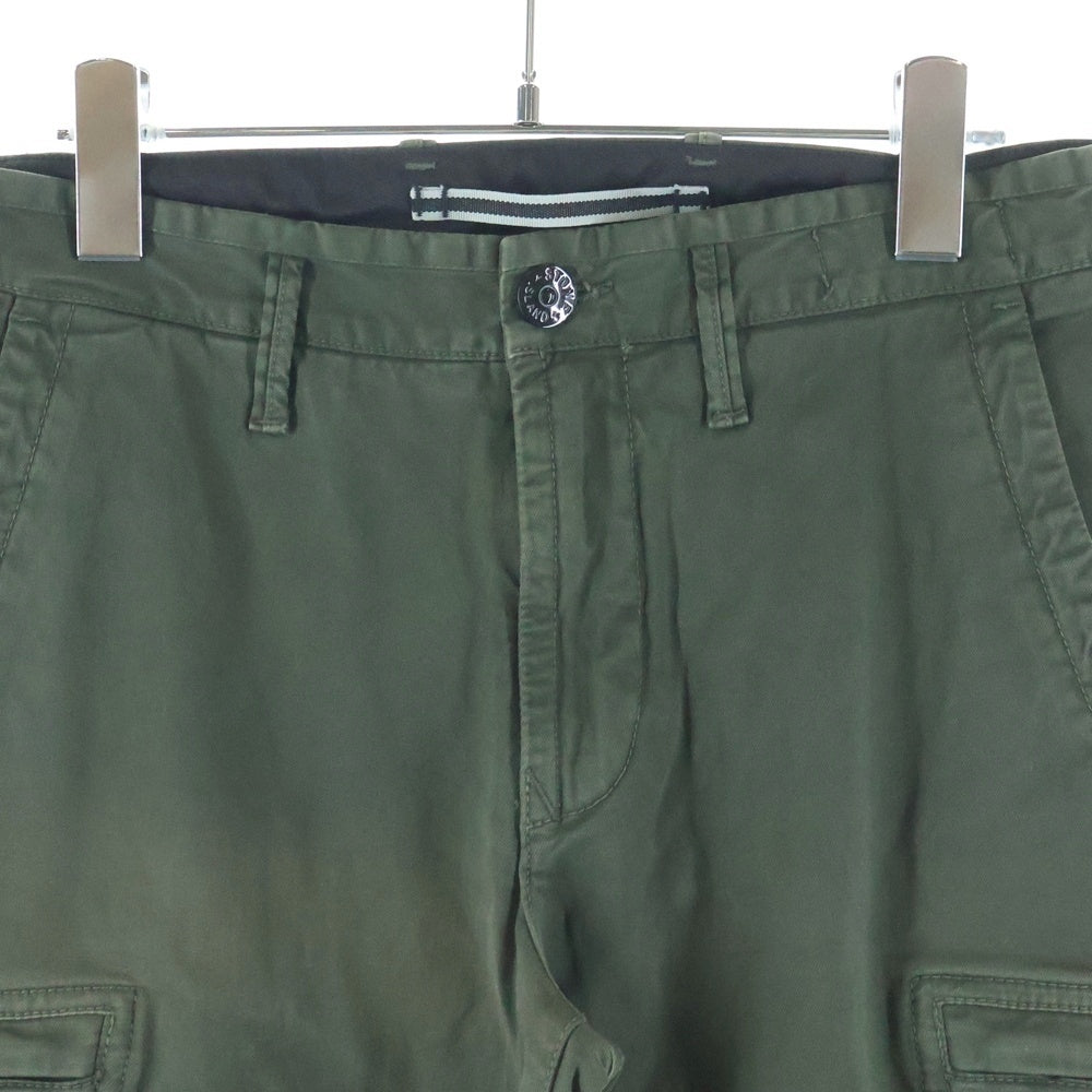 STONE ISLAND(ストーンアイランド) PANTALON CARGO パンタロン ジップフライ コットンパンツ カーキ 7315321L1