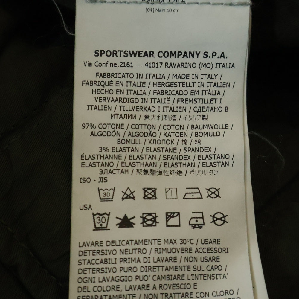 STONE ISLAND(ストーンアイランド) PANTALON CARGO パンタロン ジップフライ コットンパンツ カーキ 7315321L1