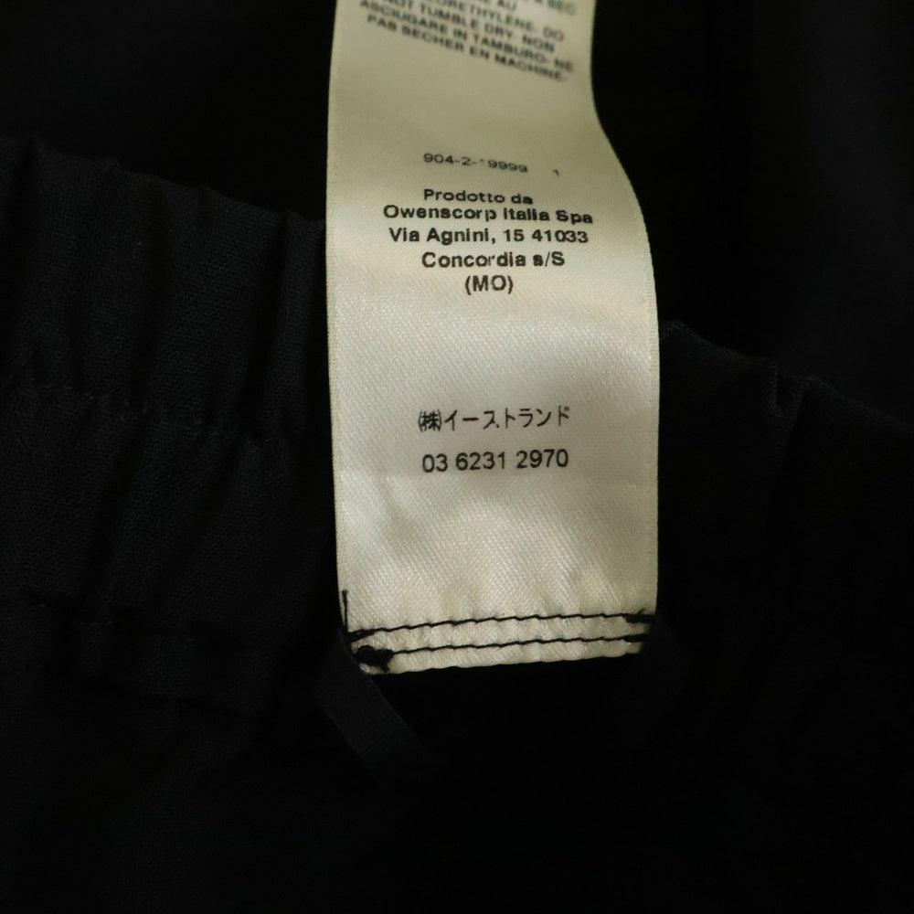 Rick Owens(リックオウエンス) 22AW Drawstring Trouser RU02B2395-ZL ドローストリング トラウザー ブラック