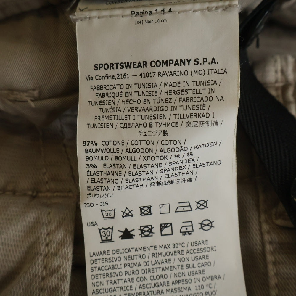 STONE ISLAND(ストーンアイランド) TREATMENT PANTS 711530702 カーゴ パンツ ベージュ