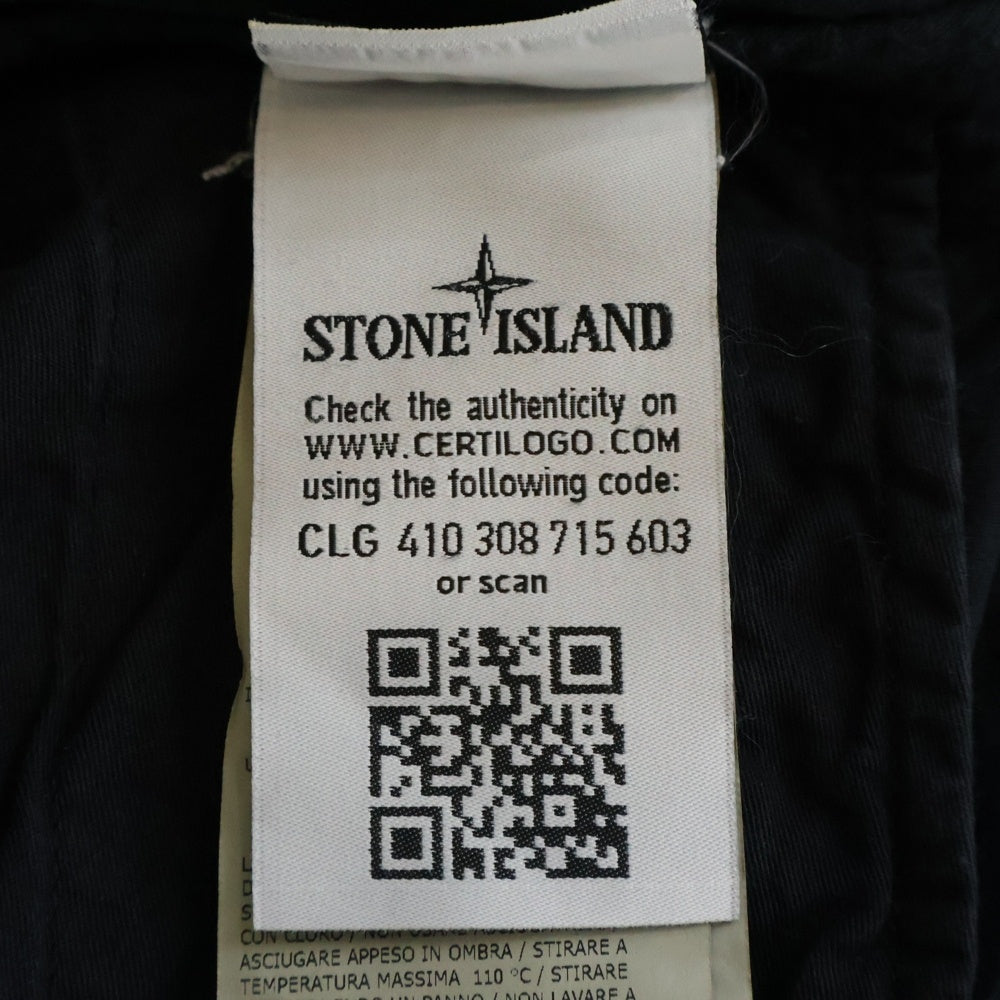 STONE ISLAND(ストーンアイランド) 19SS GHOST PIECE COTTON 7015314F2 カーゴロングパンツ ブラック