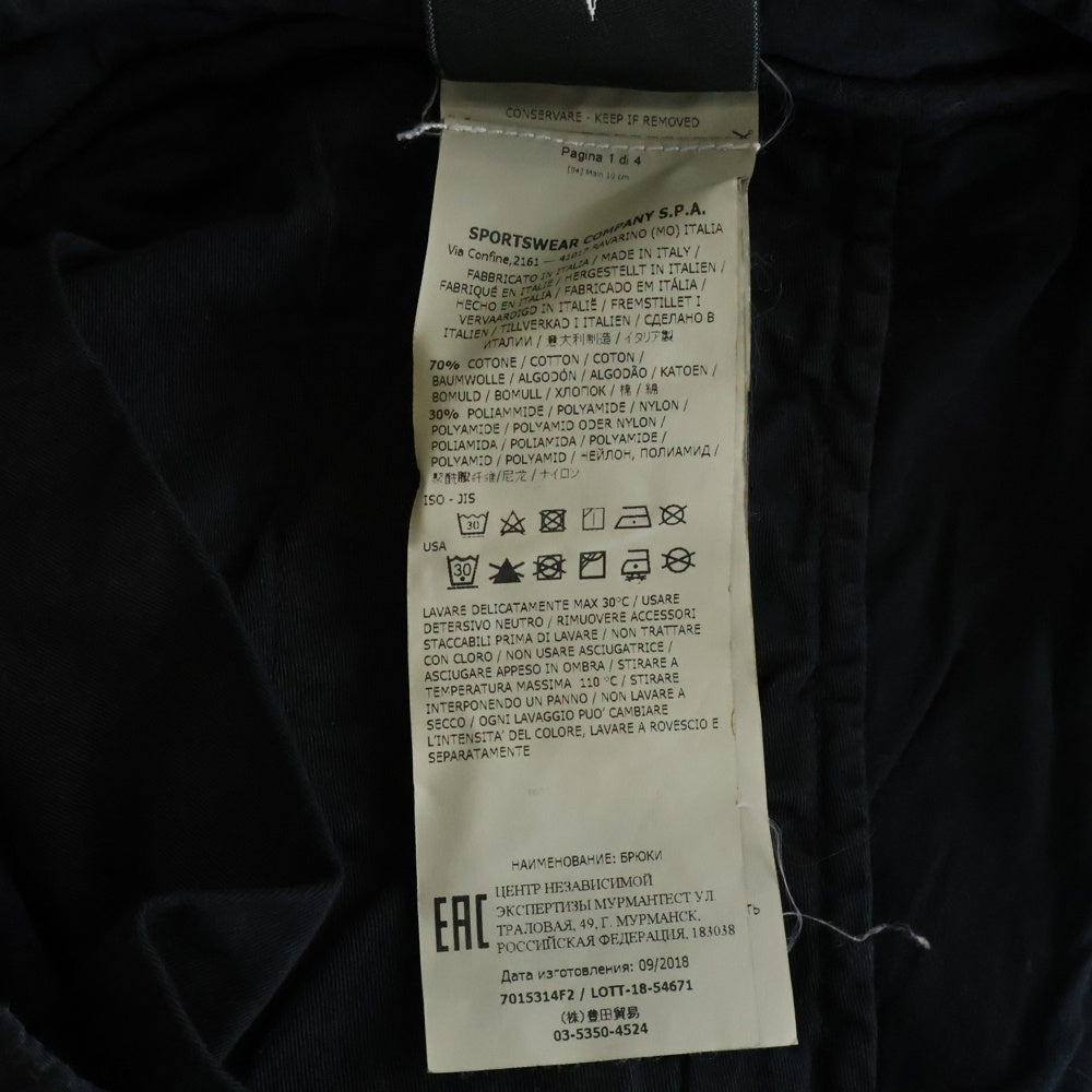 STONE ISLAND(ストーンアイランド) 19SS GHOST PIECE COTTON 7015314F2 カーゴロングパンツ ブラック