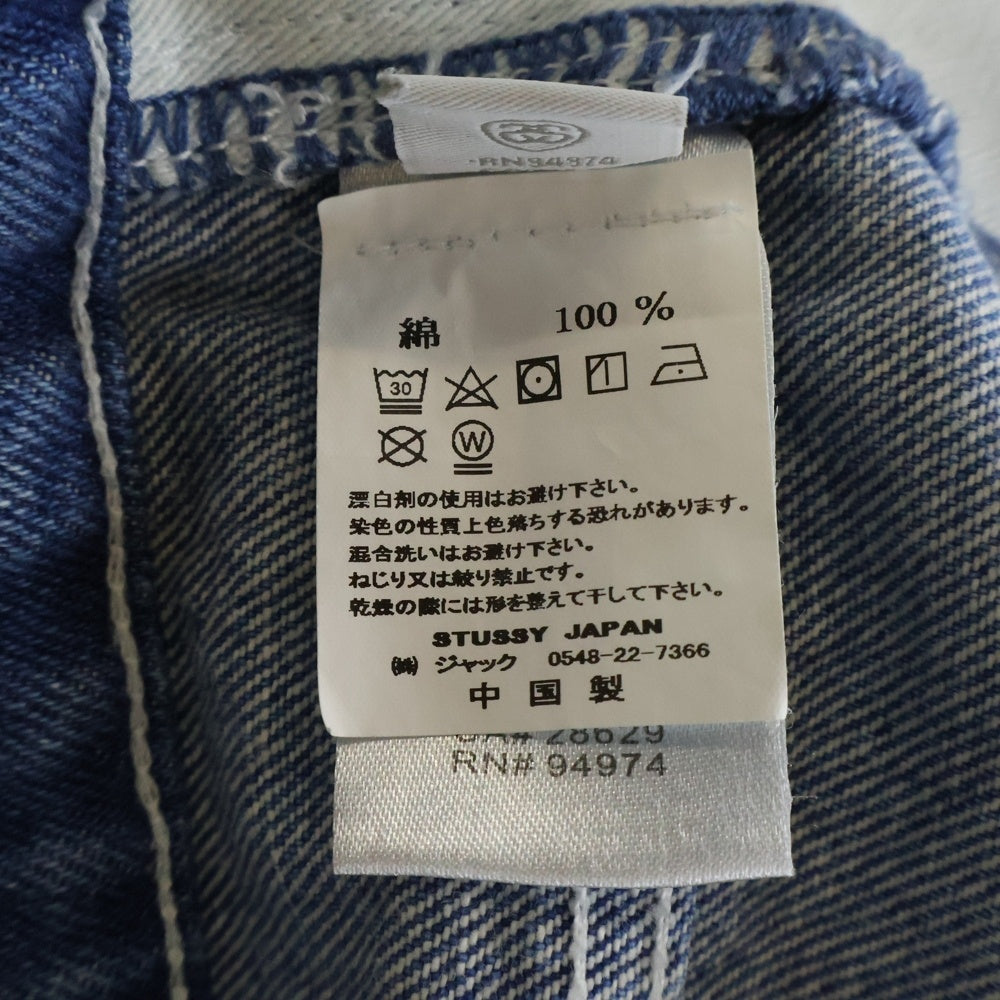 STUSSY(ステューシー) Painter Denim Pants 116433 ペインター デニム パンツ インディゴ
