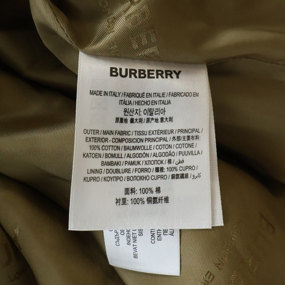 BURBERRY(バーバリー) Horseferry Print Car Coat ホースフェリープリントカーコート ベージュ 8015897