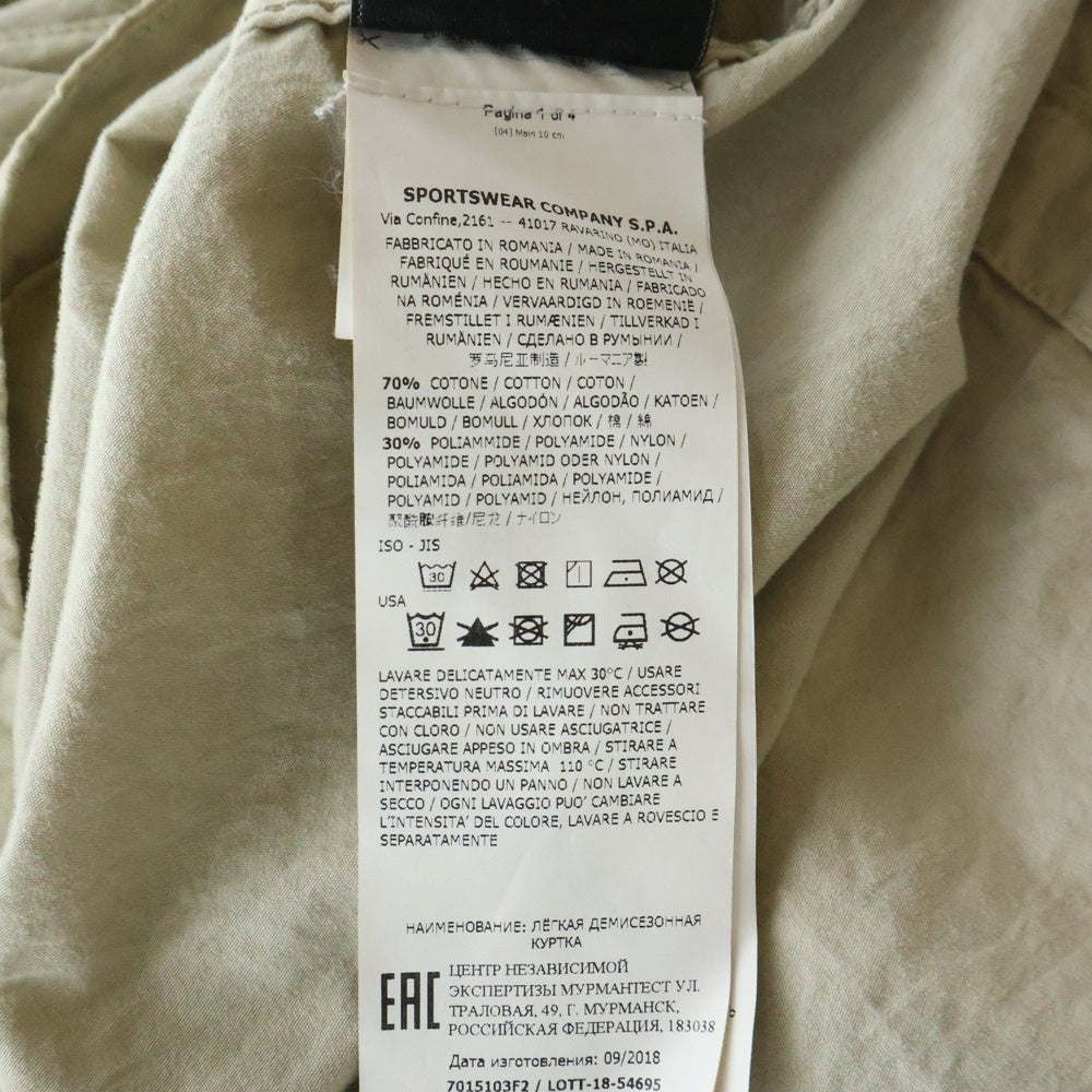STONE ISLAND(ストーンアイランド) 19SS OVERSHIRT 7015103F2 シャツジャケット ベージュ