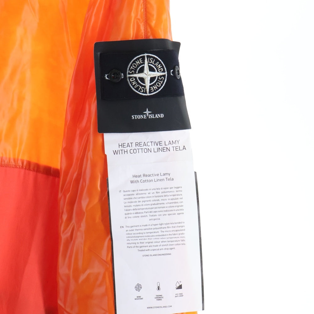 STONE ISLAND(ストーンアイランド) Heat Reactive Hooded Nylon Jacket 761541599 ナイロン フーディー ジャケット オレンジ