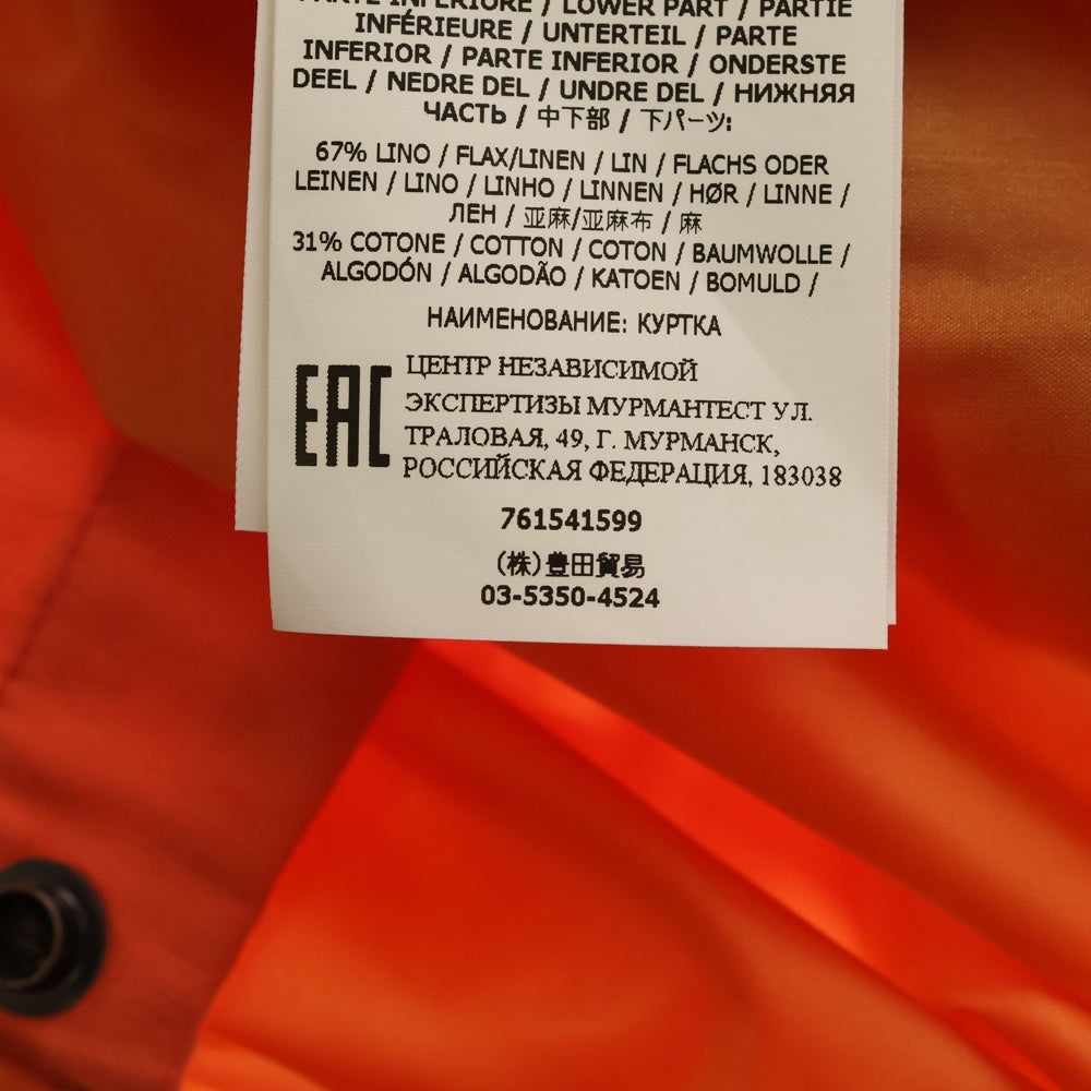 STONE ISLAND(ストーンアイランド) Heat Reactive Hooded Nylon Jacket 761541599 ナイロン フーディー ジャケット オレンジ