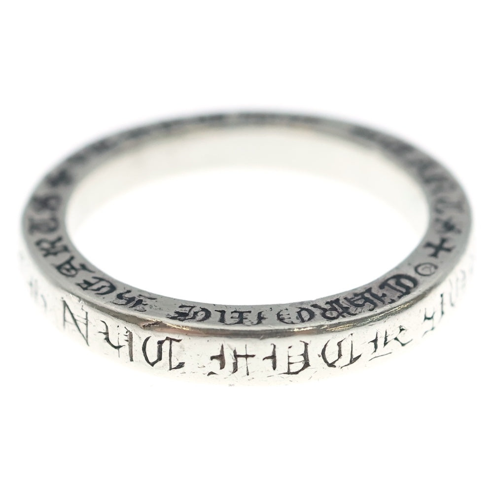CHROME HEARTS(クロムハーツ) 3mm SPACER 限定 3mmスペーサー ニューヨーク限定 シルバーリング