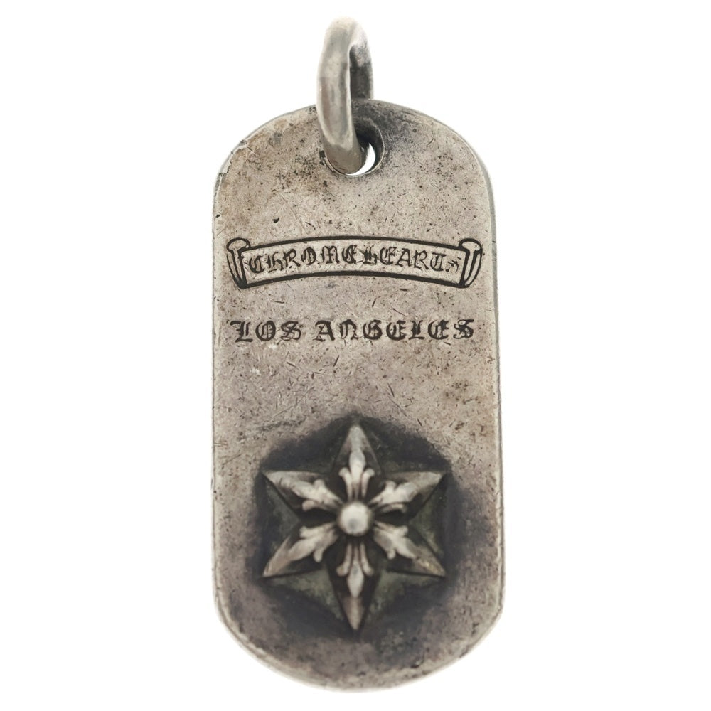 CHROME HEARTS(クロムハーツ) RAISED STAR DOGTAG レイズドスタードッグタグ LA限定 シルバーネックレストップ