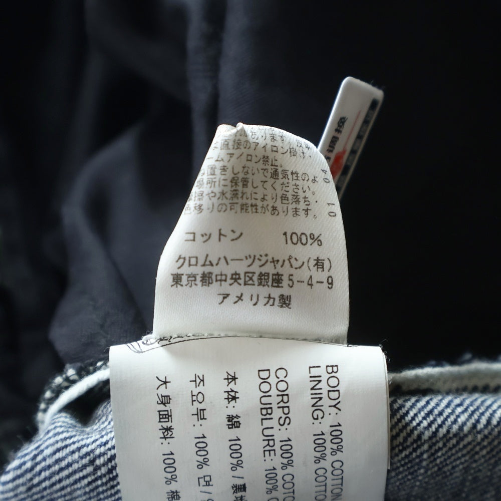 CHROME HEARTS(クロムハーツ) JEAN STRTLG FBRC クロスパッチ付きウォッシュドデニムパンツ