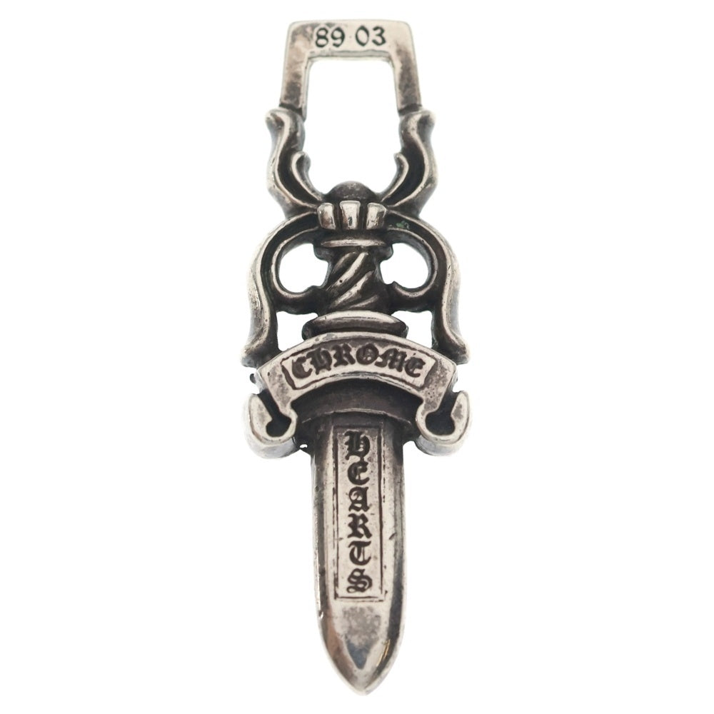 CHROME HEARTS(クロムハーツ) #10 DAGGER #10ダガー ペンダントトップ シルバー BCA194