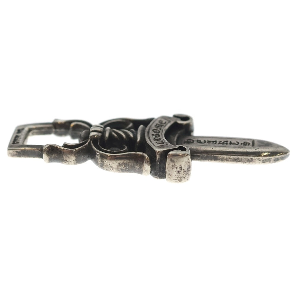 CHROME HEARTS(クロムハーツ) #10 DAGGER #10ダガー ペンダントトップ シルバー BCA194