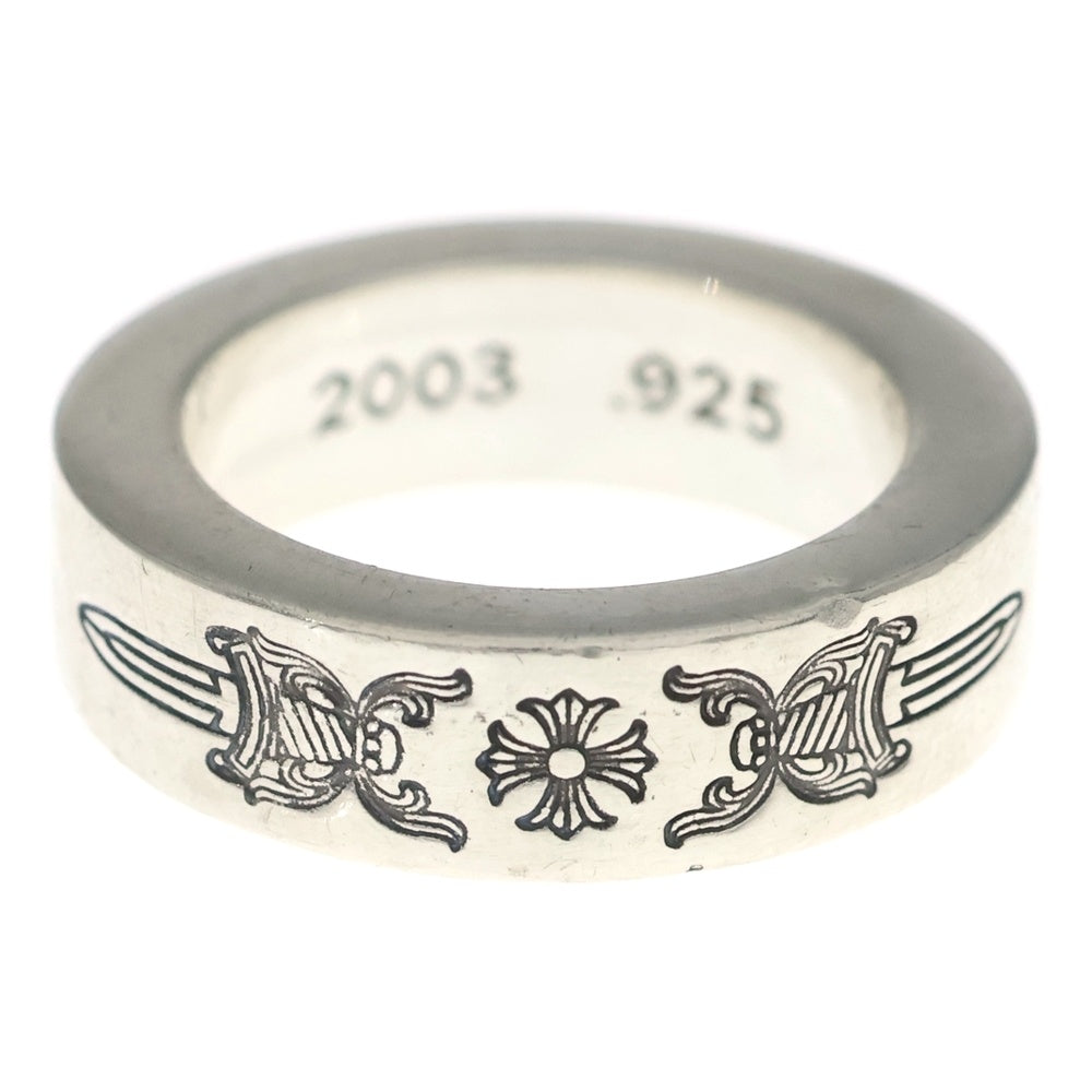 CHROME HEARTS(クロムハーツ) 6mm SPACER DAGGER 6mmスペーサーリング ダガー シルバーBCA335