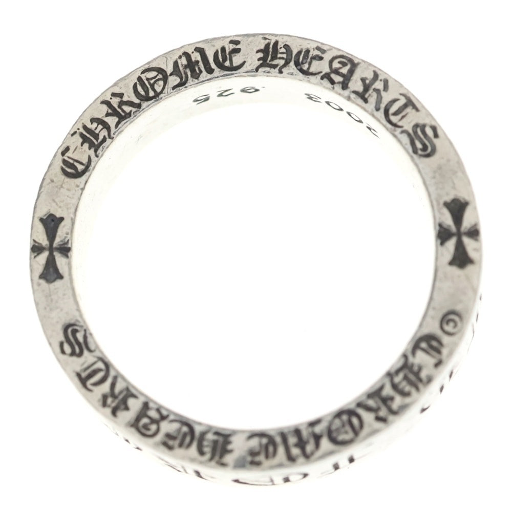 CHROME HEARTS(クロムハーツ) 6mm SPACER FOREVER 6mmスペーサーリング フォーエバーシルバーBCA337