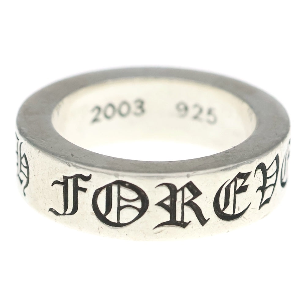 CHROME HEARTS(クロムハーツ) 6mm SPACER FOREVER 6mmスペーサーリング フォーエバーシルバーBCA337
