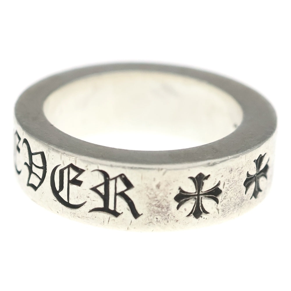 CHROME HEARTS(クロムハーツ) 6mm SPACER FOREVER 6mmスペーサーリング フォーエバーシルバーBCA337