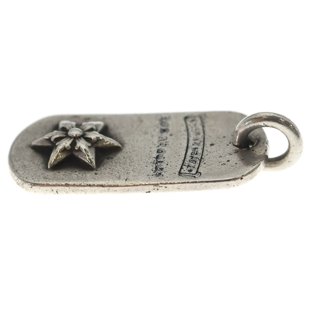 CHROME HEARTS(クロムハーツ) RAISED STAR DOGTAG レイズドスタードッグタグ LA限定 シルバーネックレストップ