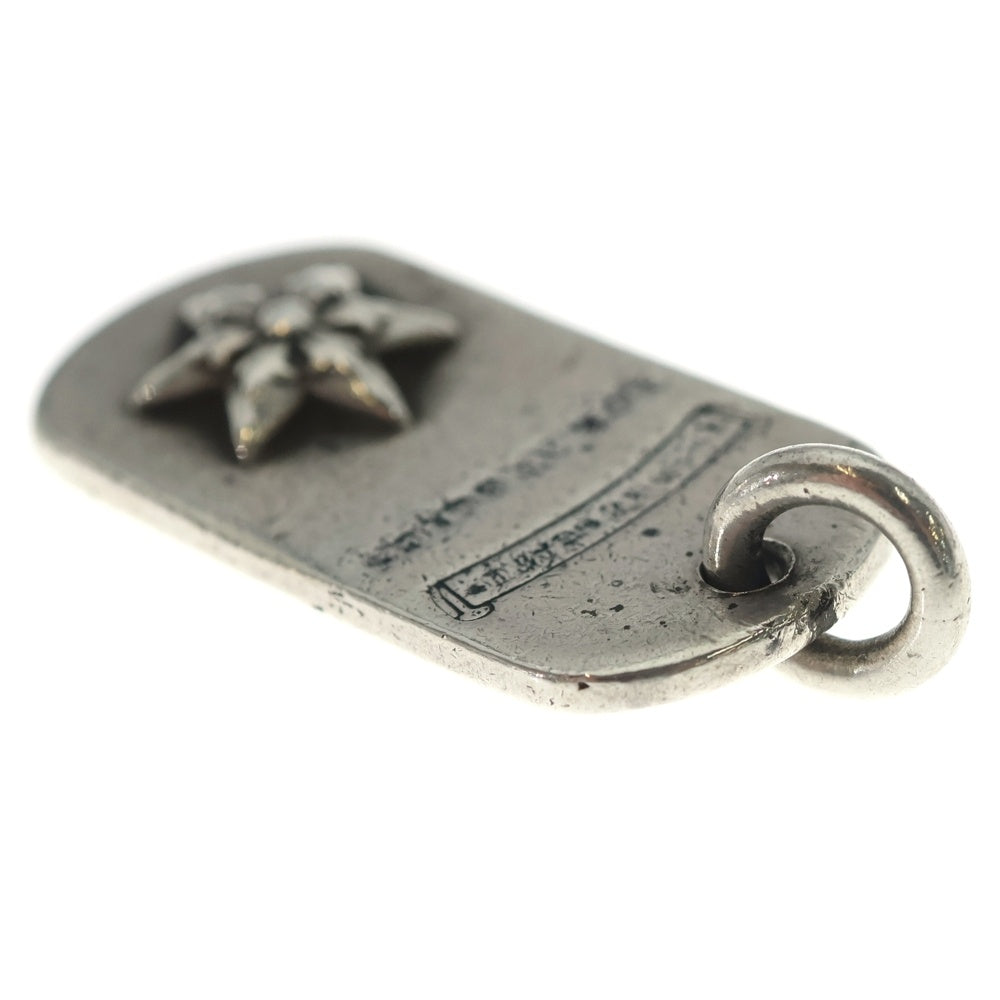 CHROME HEARTS(クロムハーツ) RAISED STAR DOGTAG レイズドスタードッグタグ LA限定 シルバーネックレストップ