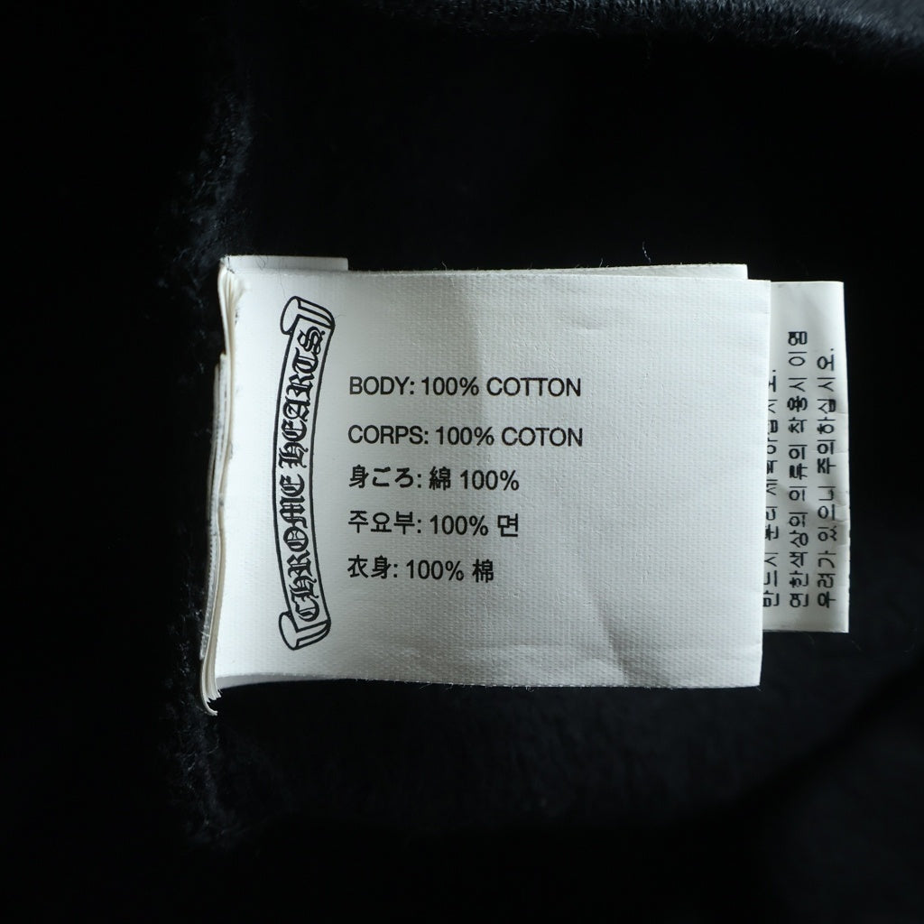 CHROME HEARTS(クロムハーツ) SWTSHRT HD ZIP FOTI フォティバックグリッタープリントジップアップパーカー