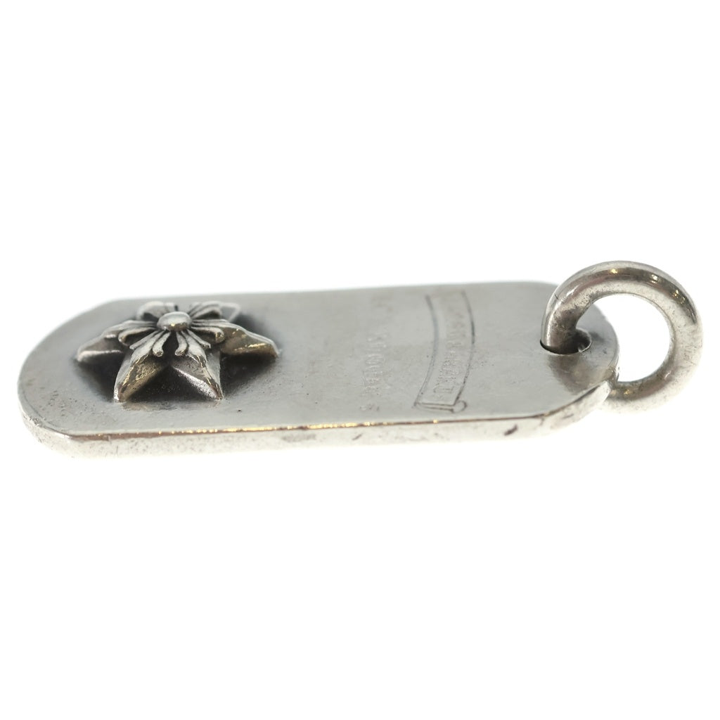 CHROME HEARTS(クロムハーツ) RAISED STAR DOGTAG レイズドスタードッグタグ LA限定 シルバーネックレストップ