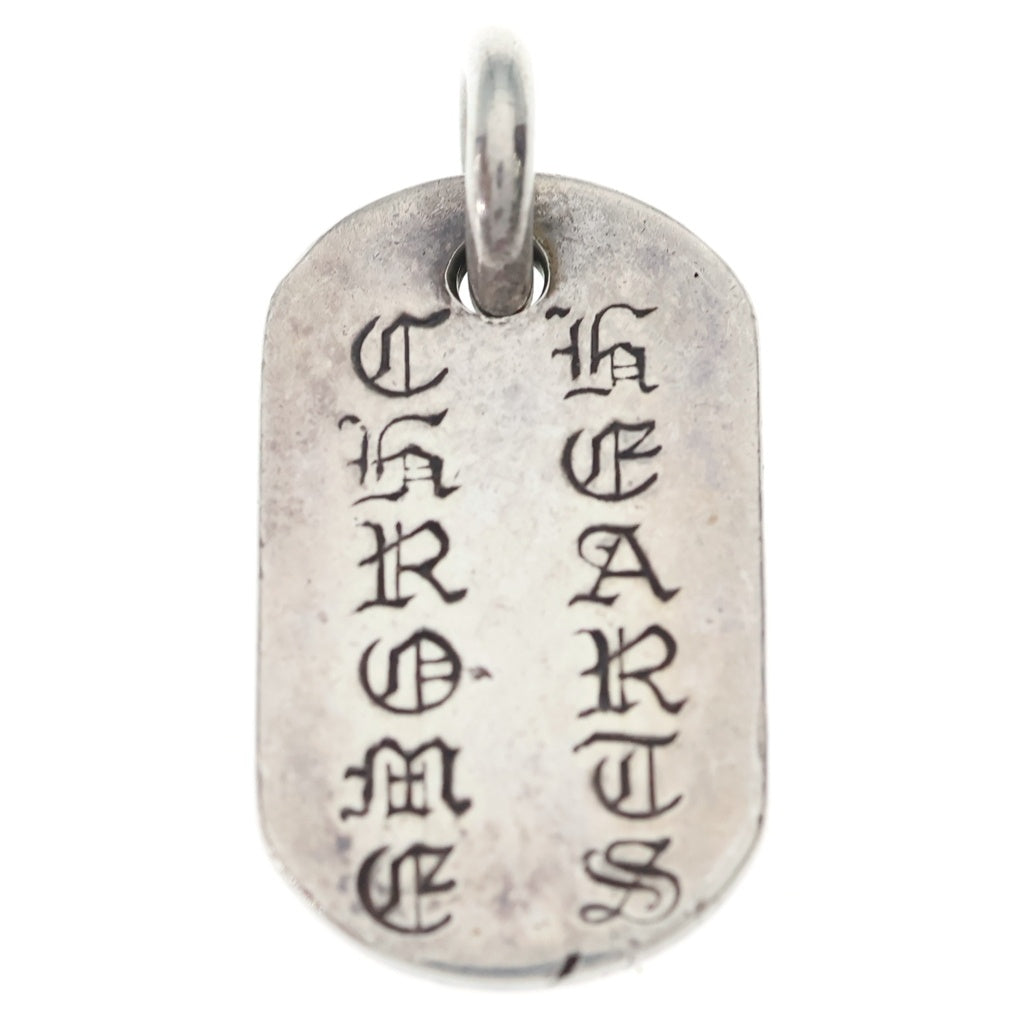 CHROME HEARTS(クロムハーツ) RAISED DOGTAG レイズドドッグタグ チャーム シルバーネックレストップ