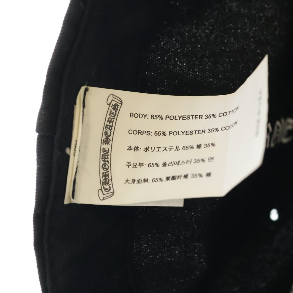 CHROME HEARTS(クロムハーツ) CH HAT CHロゴ刺繍ベースボールキャップ ブラック/シルバー