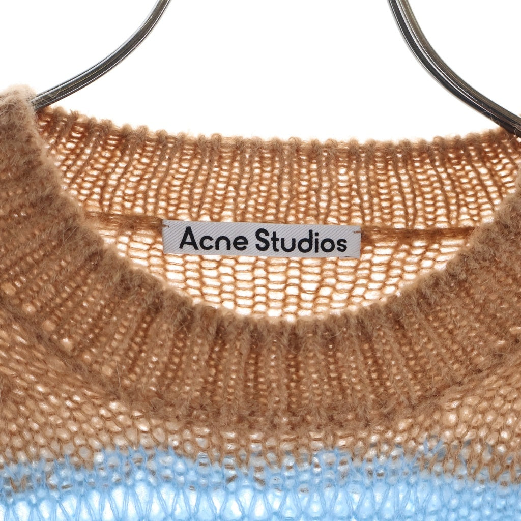 Acne Studios(アクネ ストゥディオズ) 21AW DAMAGE BORDER CREWNECK NECK FN-WN-KNIT000347 ダメージ加工ボーダークルーネックニット セーター