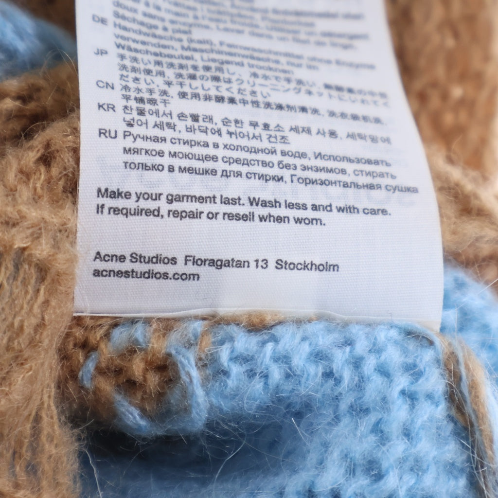 Acne Studios(アクネ ストゥディオズ) 21AW DAMAGE BORDER CREWNECK NECK FN-WN-KNIT000347 ダメージ加工ボーダークルーネックニット セーター