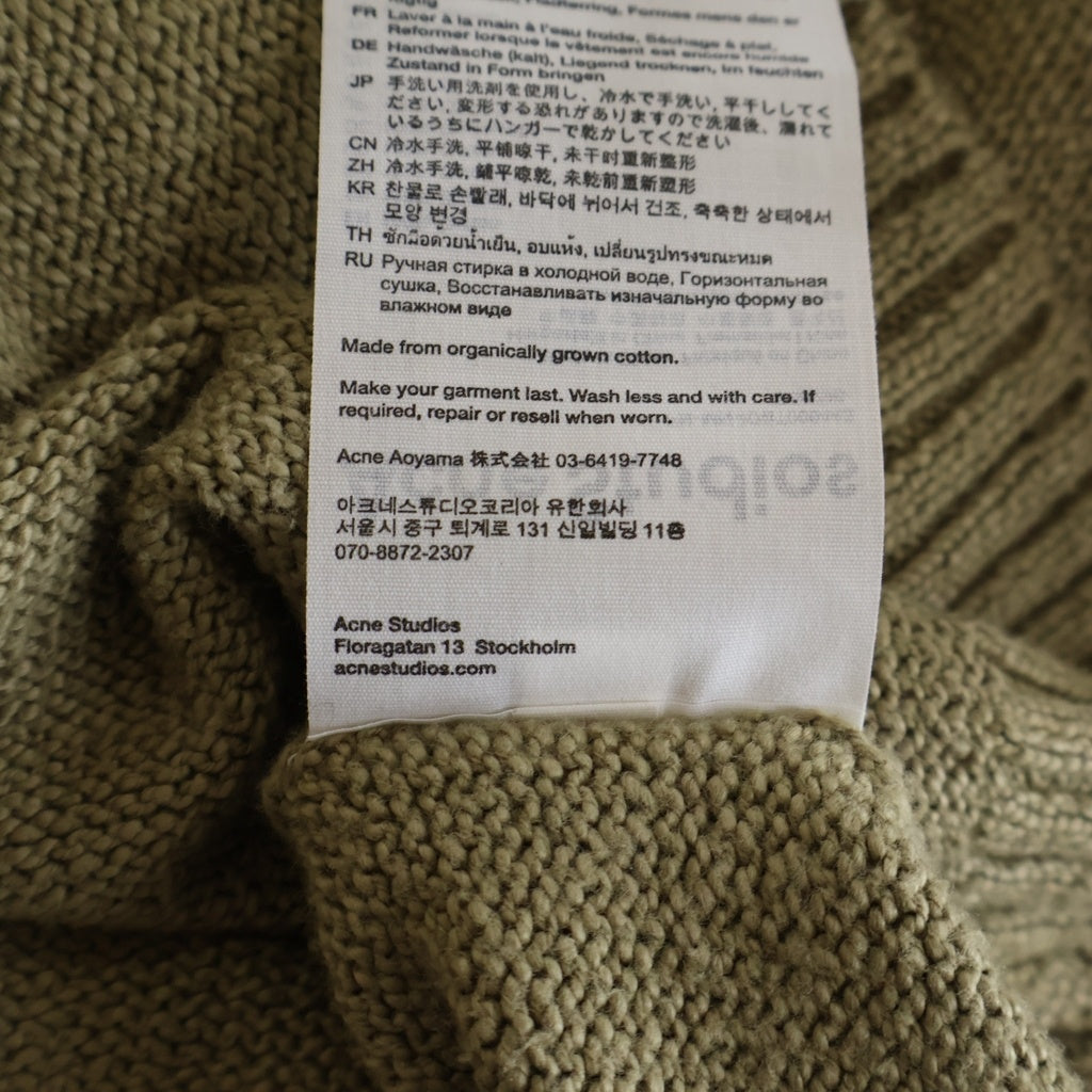 Acne Studios(アクネ ストゥディオズ) FN-MN-KNIT000443 コットン ニット セーター カーキ