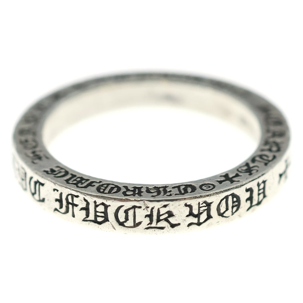 CHROME HEARTS(クロムハーツ) 3mm SPACER FUCKYOU NYC ニューヨーク限定 3mm スペーサー ファックユー リング シルバー