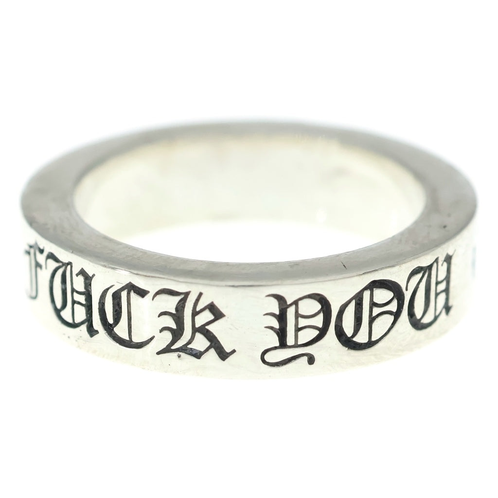 CHROME HEARTS(クロムハーツ) 6mm SPACER FUCK YOU 6mmスペーサーリング ファックユー シルバーBCA336