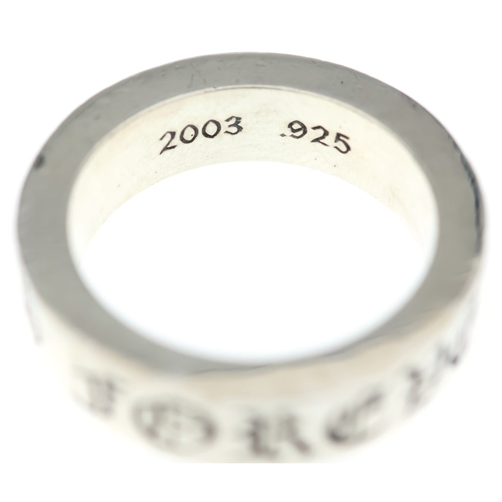 CHROME HEARTS(クロムハーツ) 6mm SPACER FOREVER 6mmスペーサーリング フォーエバーシルバーBCA337