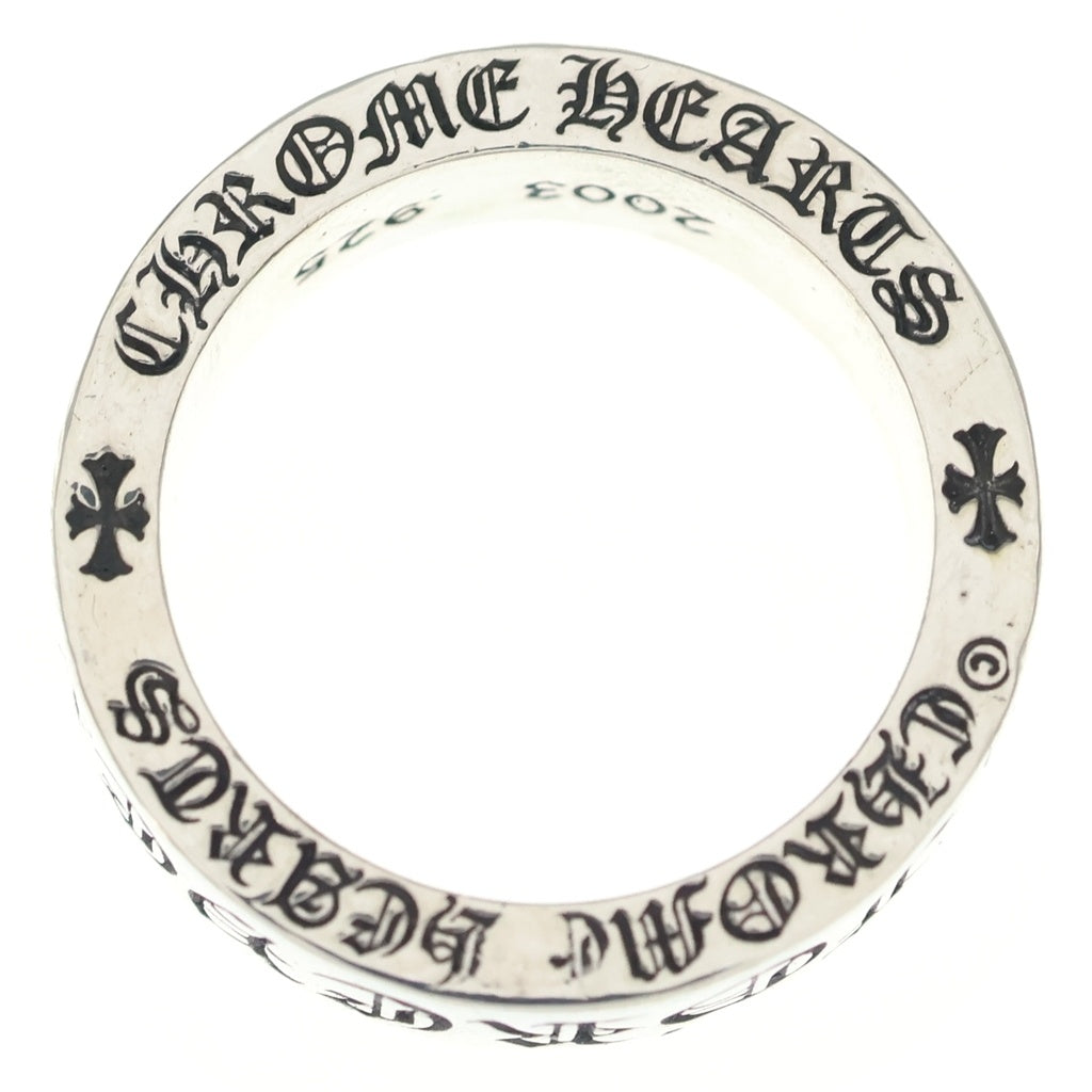 CHROME HEARTS(クロムハーツ) 6mm SPACER FOREVER 6mmスペーサーリング フォーエバーシルバーBCA337