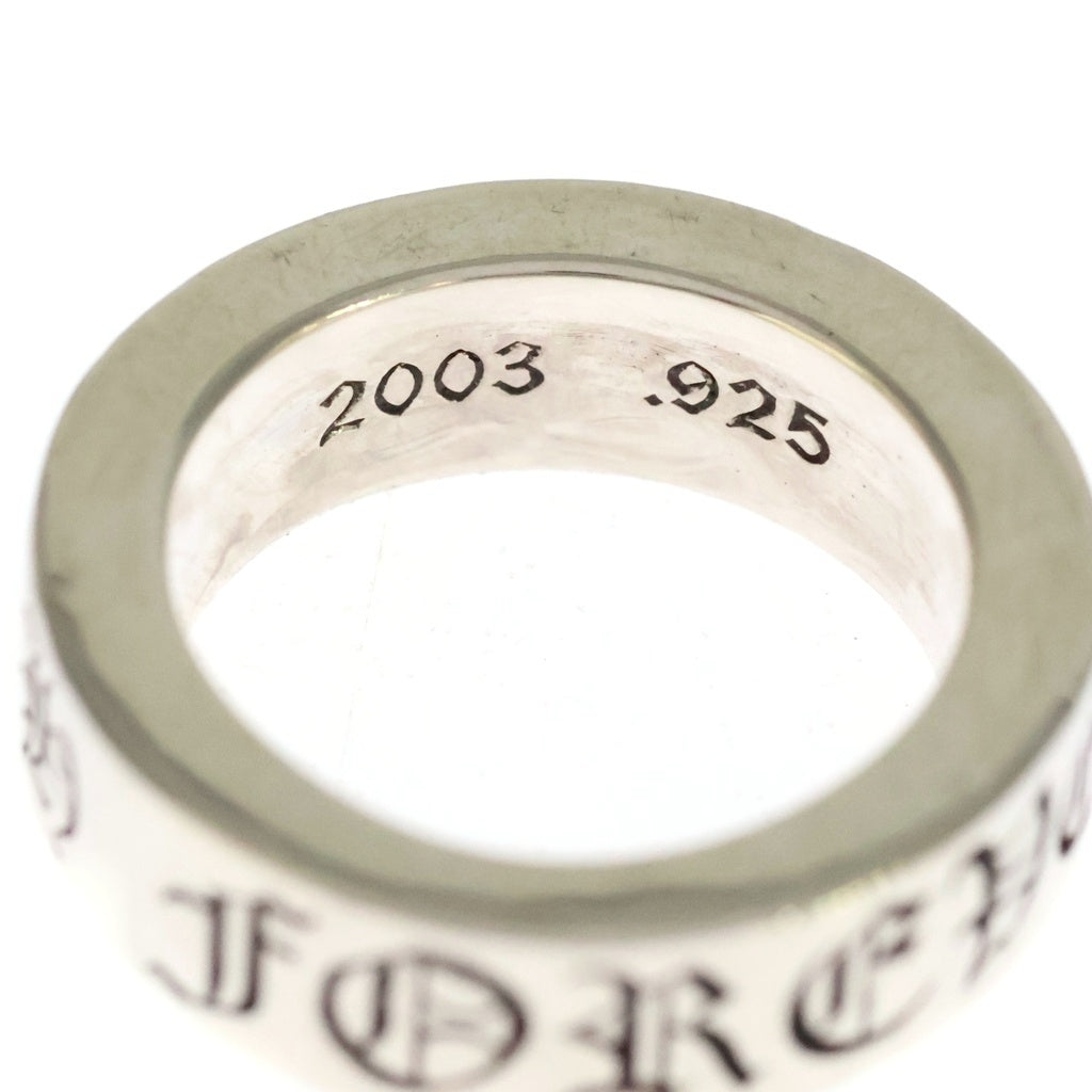 CHROME HEARTS(クロムハーツ) 6mm SPACER FOREVER 6mmスペーサーリング フォーエバーシルバーBCA337