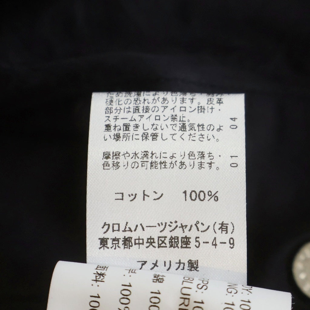 CHROME HEARTS(クロムハーツ) FATIGUE ファティーグ カーゴロングパンツ ブラック