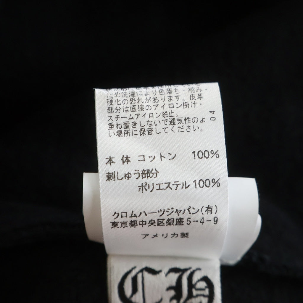 CHROME HEARTS(クロムハーツ) Y NOT SLO RIDE ロゴ刺繍スウェットハーフパンツ ブラック