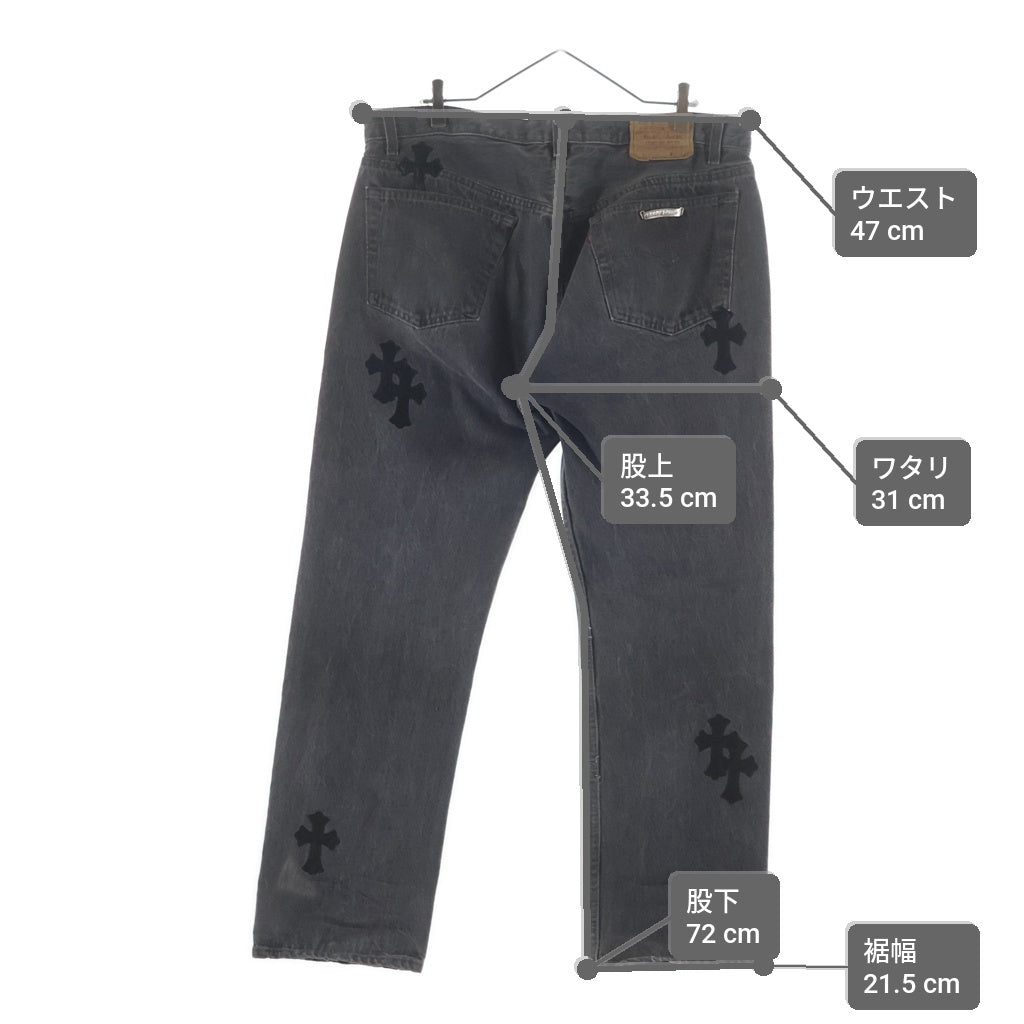 CHROME HEARTS(クロムハーツ) U VNTG JEAN BLK RED TAB クロスパッチ付きウォッシュド501デニムパンツ ブラック