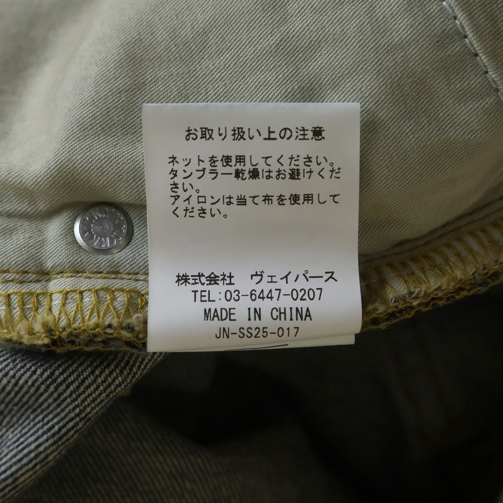 JUN / NAKAYAMA(ジュンナカヤマ) JN RIPPED DENIM SHORTS クラッシュショートデニムパンツ インディゴ