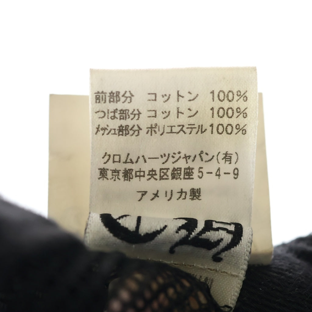 CHROME HEARTS(クロムハーツ) TRUCKER CAP トラッカーキャップ CHプラスパッチクロスボール付メッシュキャップ帽子