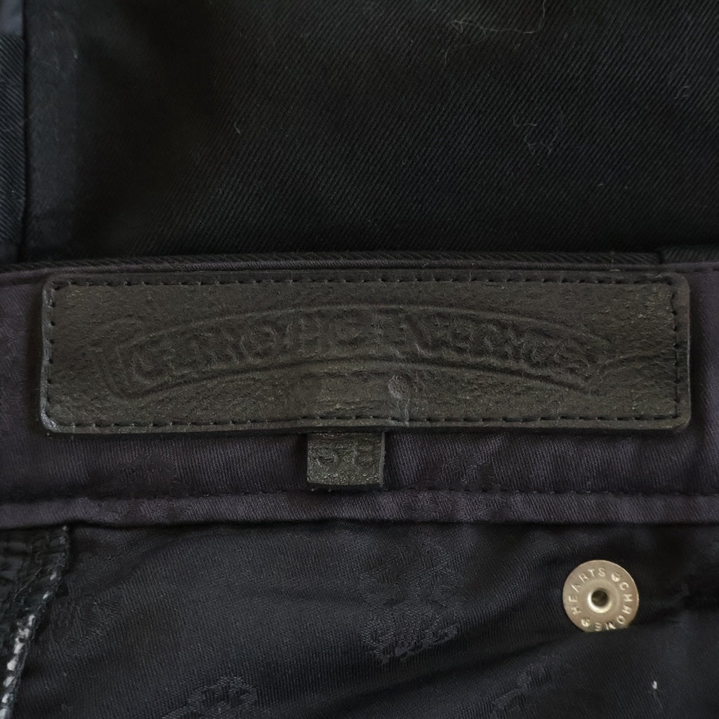CHROME HEARTS(クロムハーツ) MATTY BOY CARPENTER SEX RECORDS MATTY BOYパッチ付きカーペンターロングパンツ ブラック