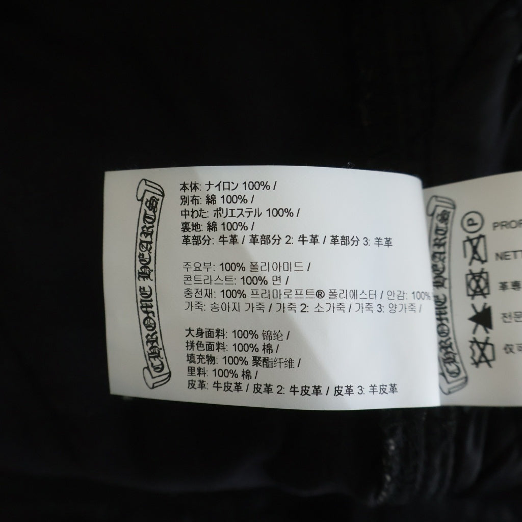 CHROME HEARTS(クロムハーツ) MATTY BOY CARPENTER SEX RECORDS MATTY BOYパッチ付きカーペンターロングパンツ ブラック