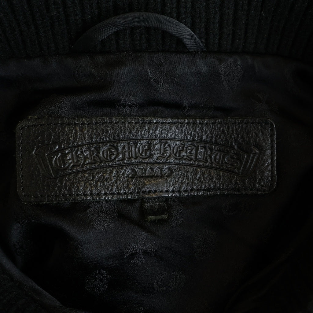 CHROME HEARTS(クロムハーツ) PAPA パパ バッククロスパッチキルティングベスト