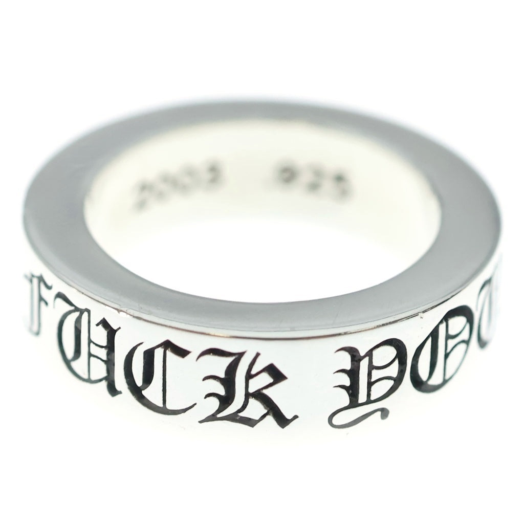 CHROME HEARTS(クロムハーツ) 6mm SPACER FUCK YOU 6mmスペーサーリング ファックユー シルバーBCA336
