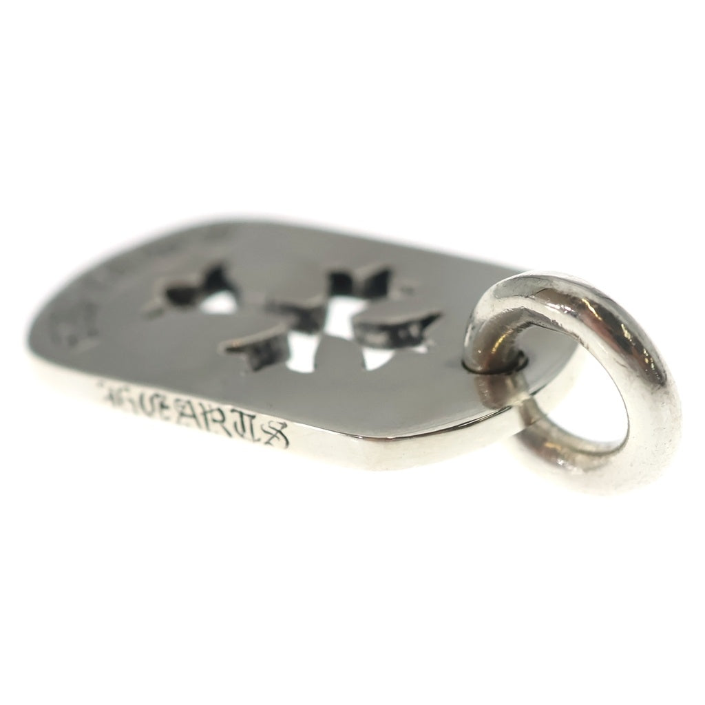 CHROME HEARTS(クロムハーツ) D TAG SML CO CRS カットアウトクロスドッグタグ 青山限定スモールドッグタグネックレストップ