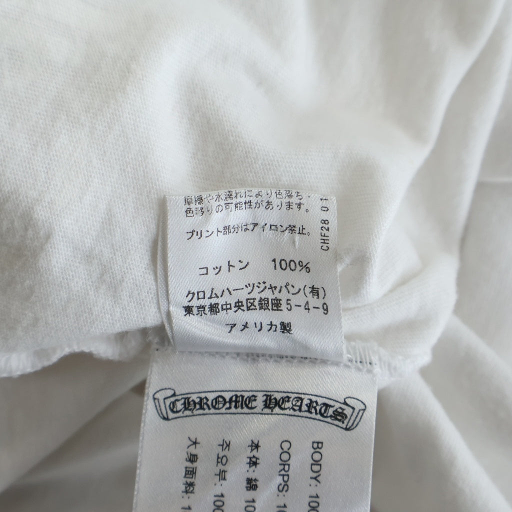 CHROME HEARTS(クロムハーツ) Back Grad Circle Logo Tee バックグラデーション サークルロゴ Tシャツ ホワイト