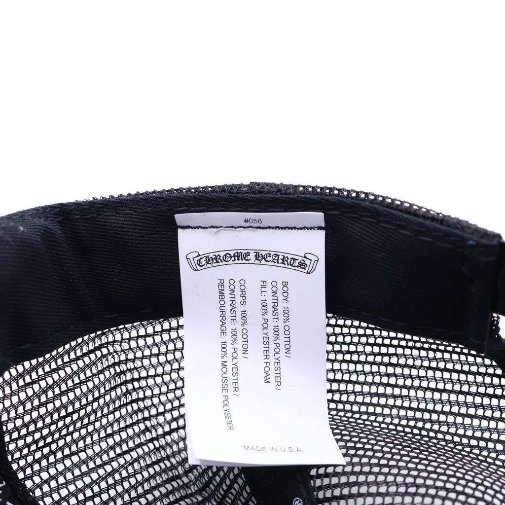 CHROME HEARTS(クロムハーツ) TRUCKER CAP トラッカーキャップ CHパッチクロスボール付メッシュ帽子